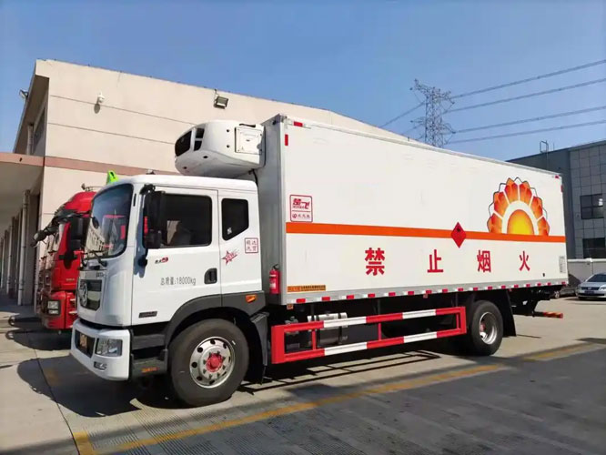 凯里危险品托运